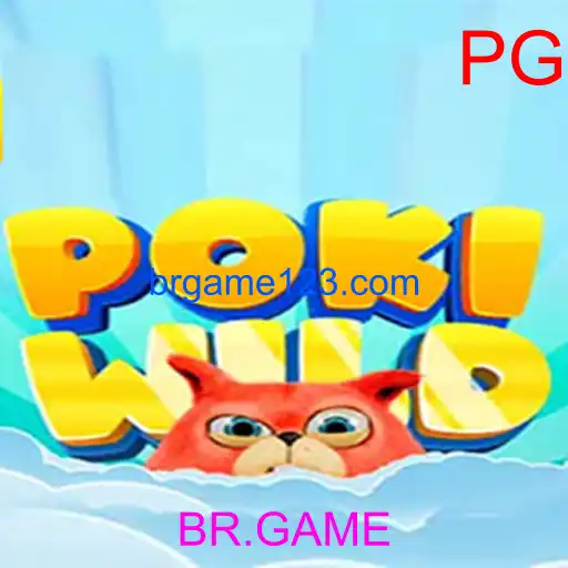 PokiWild